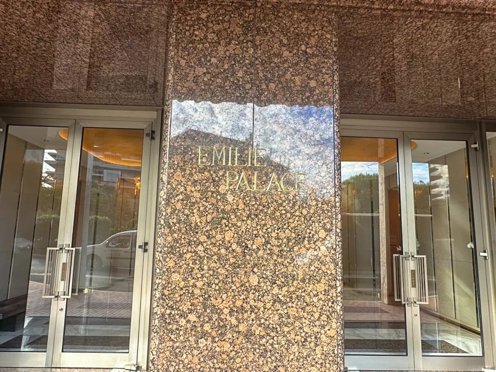 EMILIE PALACE