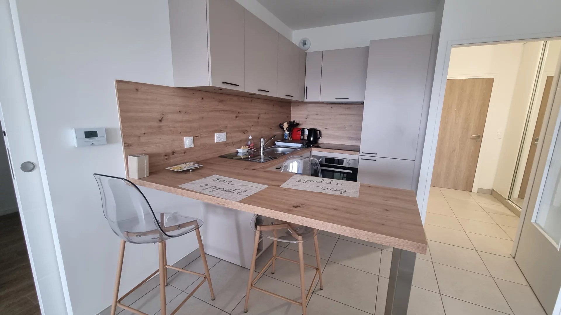 Agence immobilière de IMMOBILIERE DE FRANCE