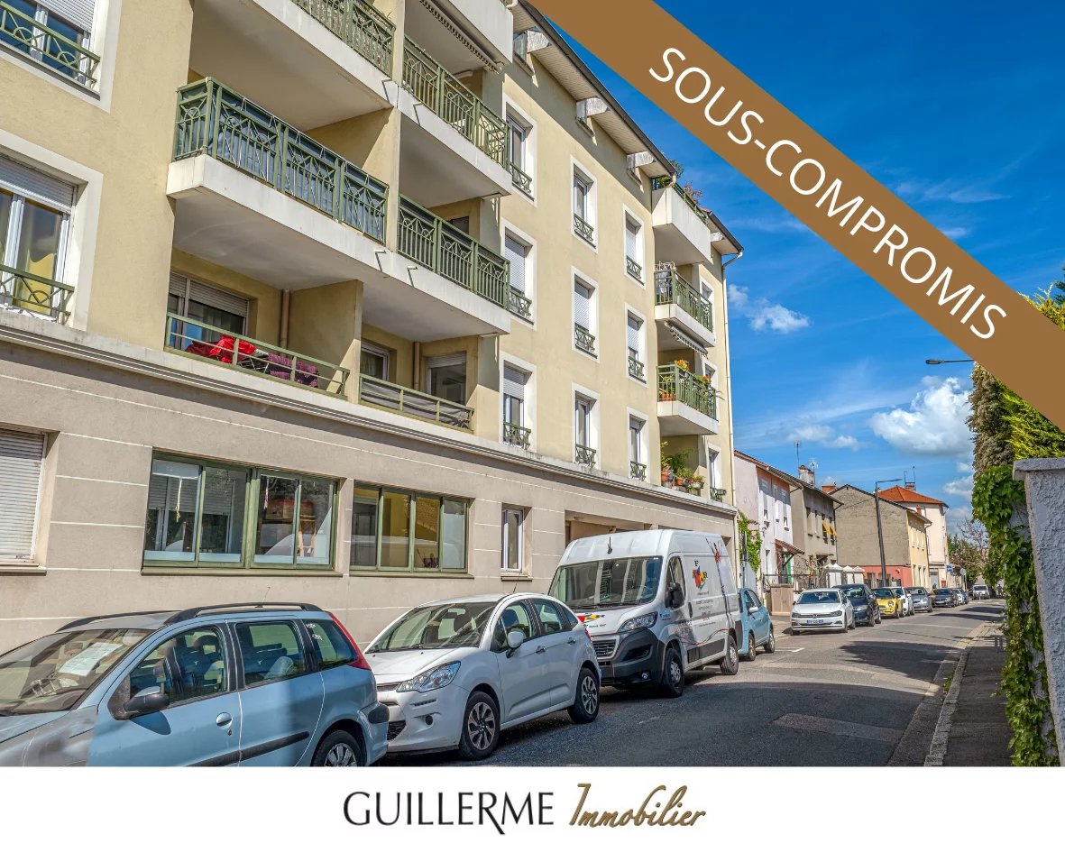 Villeurbanne - Appartement T2, Loggia