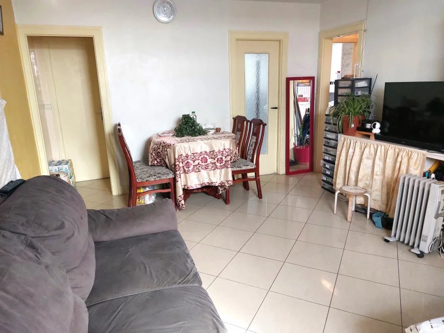 Vente Appartement Ivry-sur-Seine