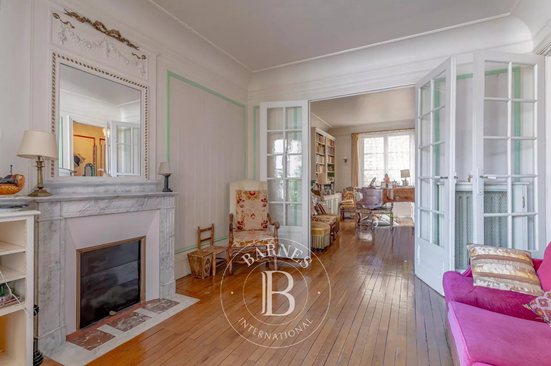 Квартира Paris 5ème