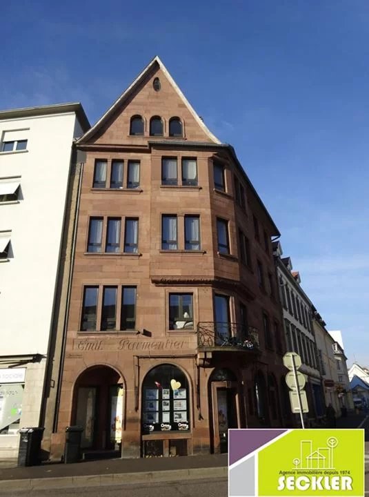 Appartement - 67.5m ²