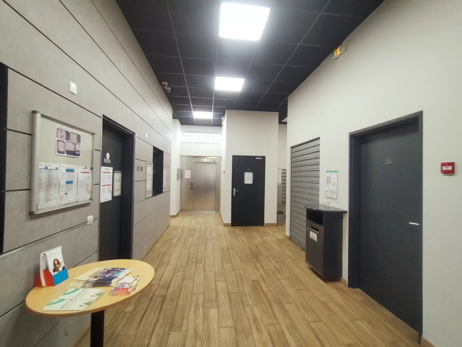 5764805 Location Lyon 3ème