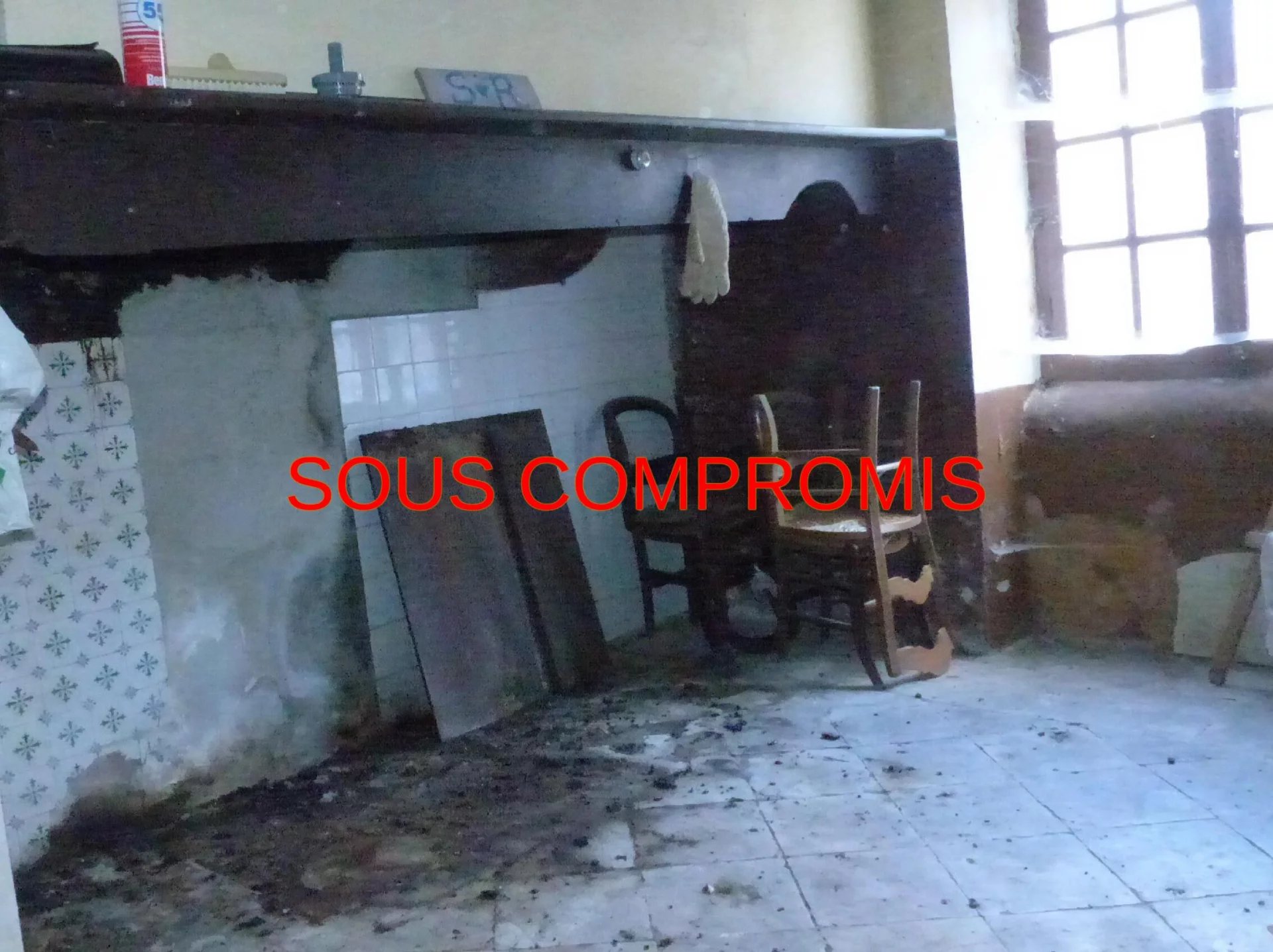 Vente Maison Auterrive