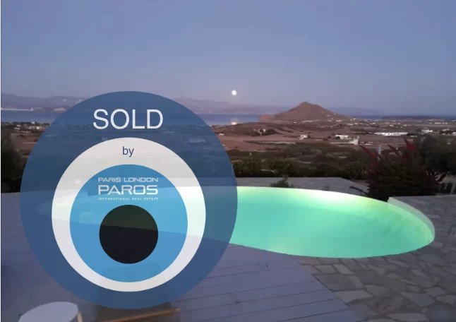 Εικόνα ιδιοκτησίας 1