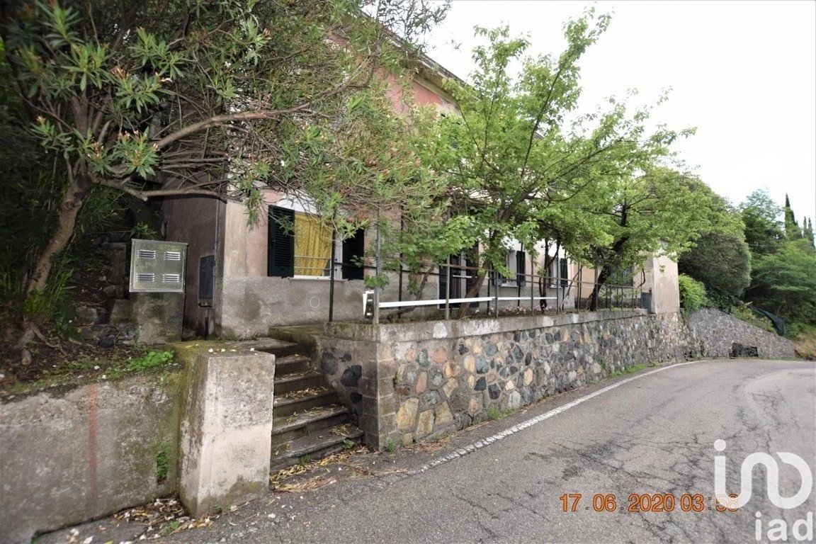 Agence immobilière de Royal House