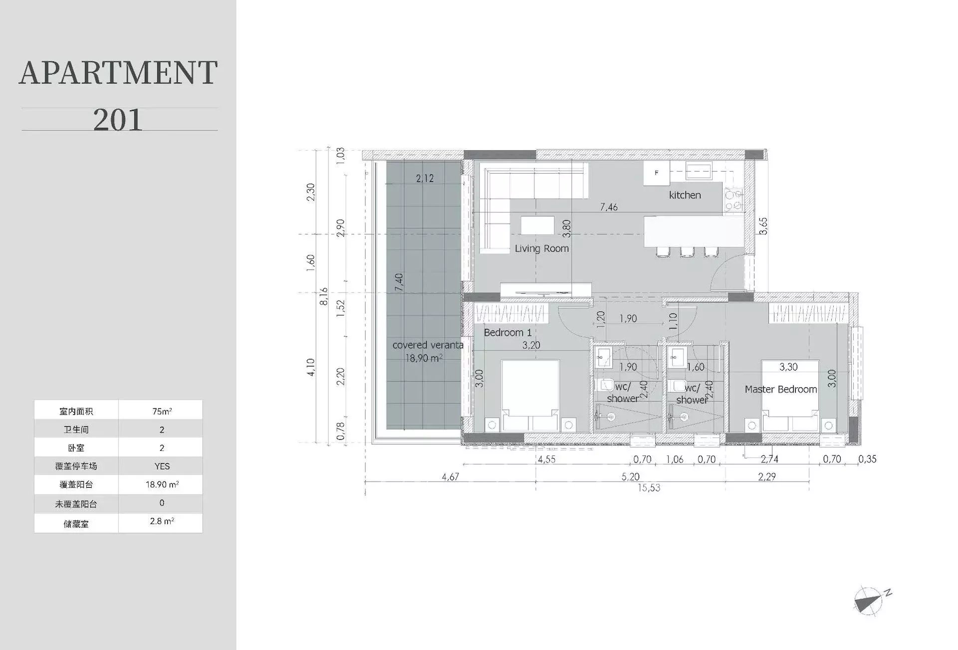 2 bedroom apartment 75 m² Limassol, Cyprus