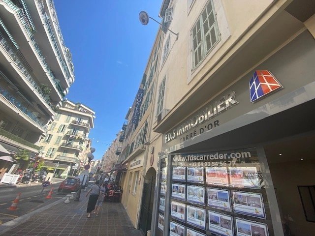 Agence immobilière de FDS IMMOBILIER CARRÉ D'OR