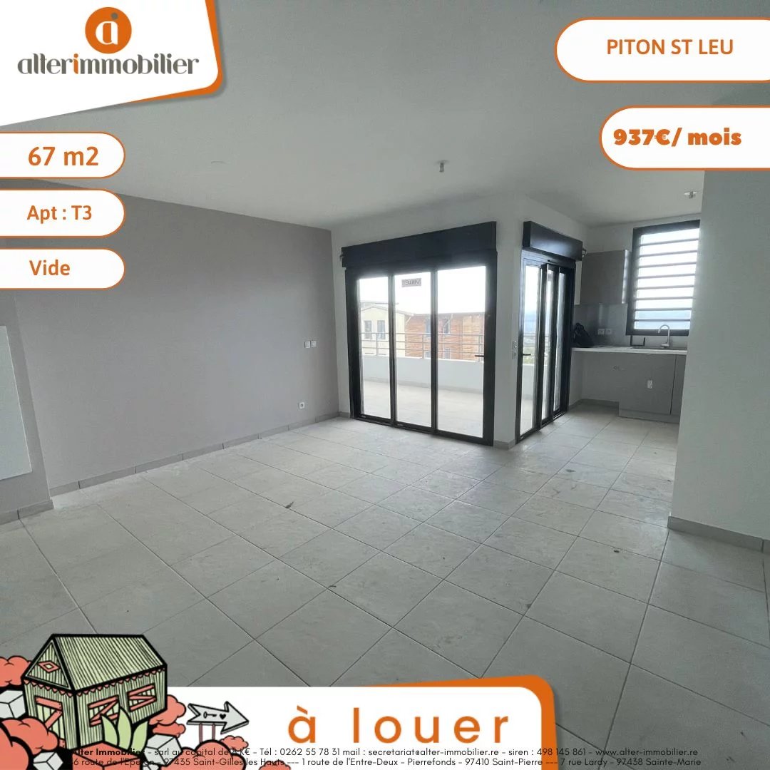 A LOUER - T3 VIDE - PITON ST LEU