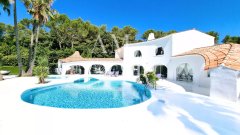 Luxury Jacques Couelle Villa in Mougins | Premier Family Estate — photo 6 of 7