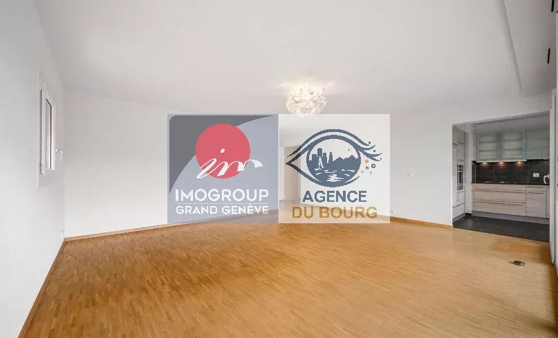 Agence immobilière de Agence IMOGROUP CHENE BOURG GENEVE