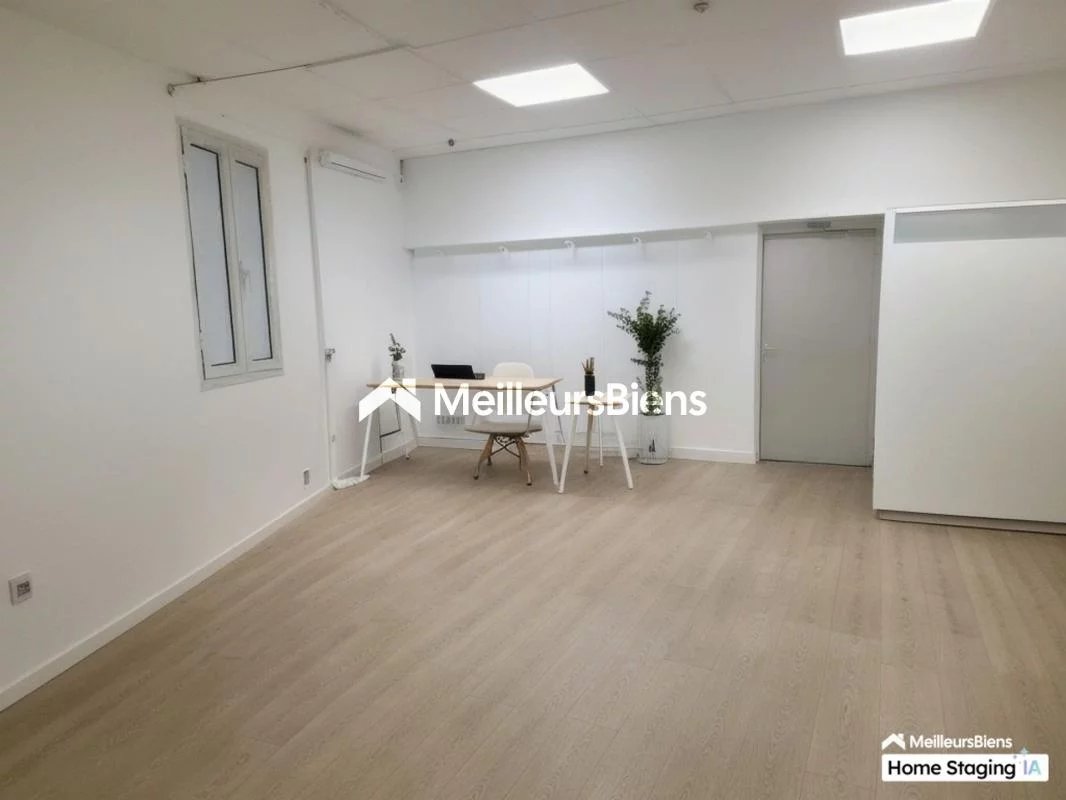 Location Bureau Les Abymes