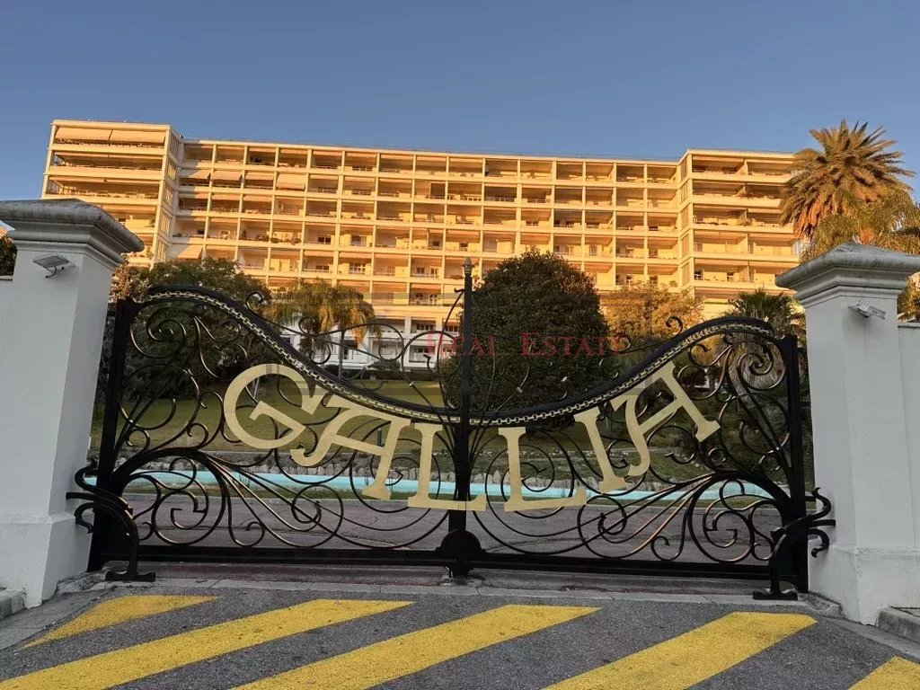Agence immobilière de Cannes Real Estate
