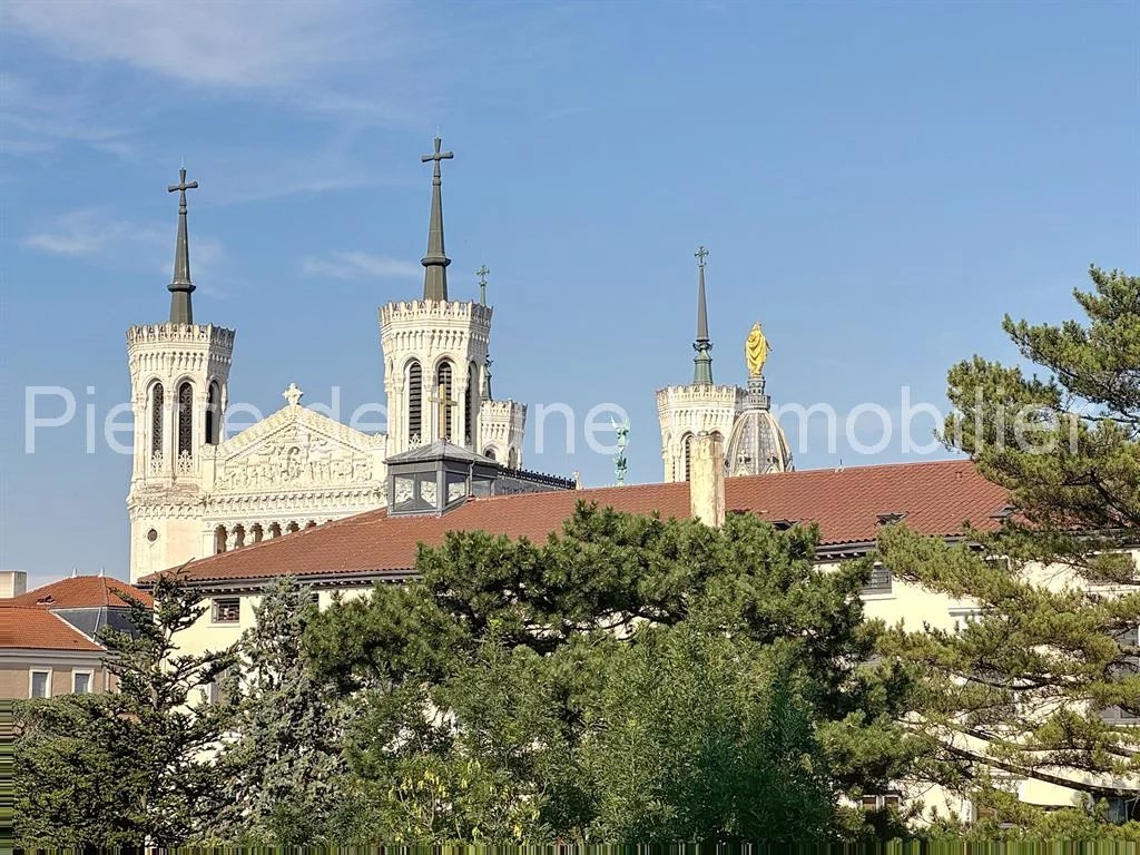 Vente Appartement Lyon 5ème