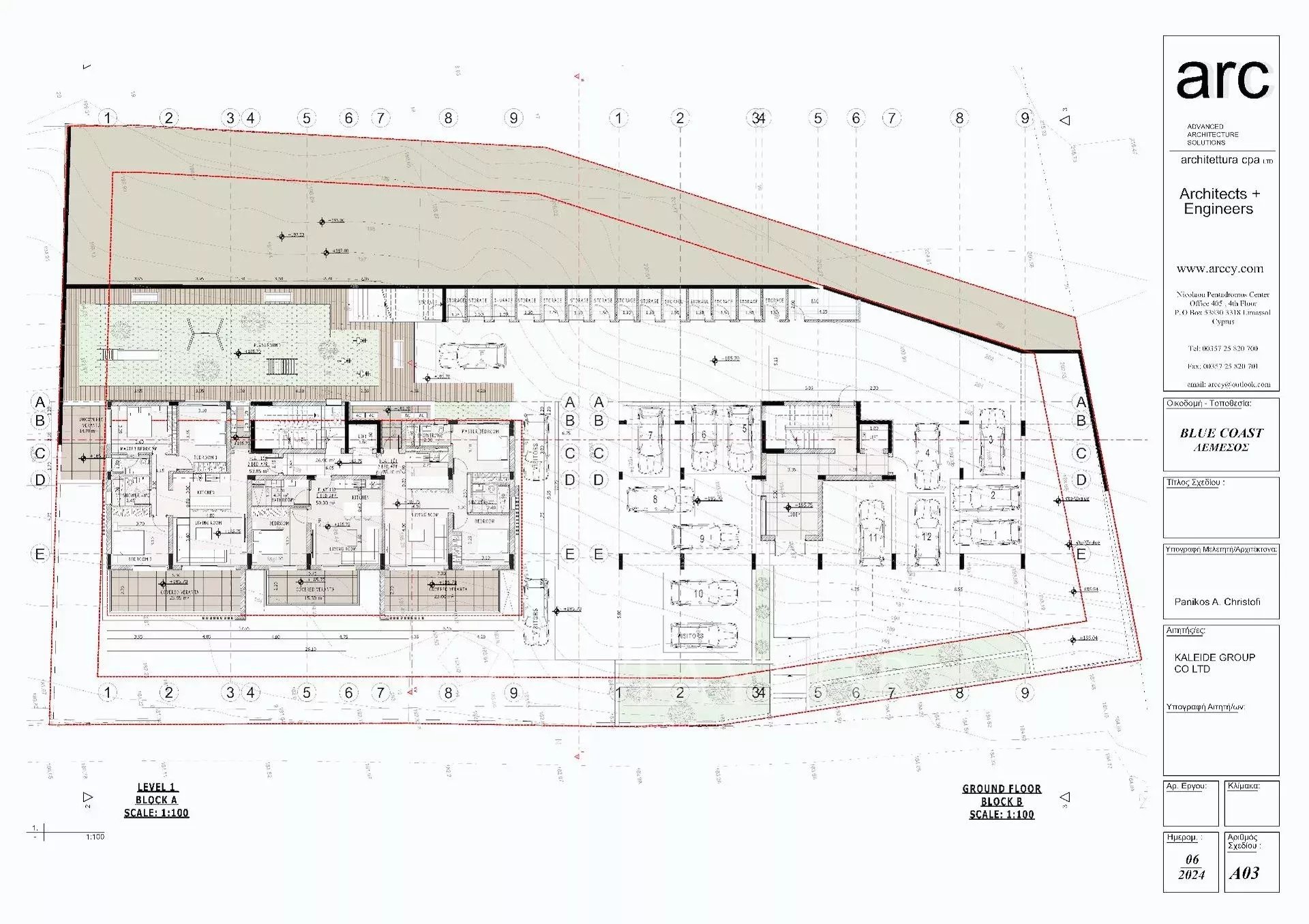 Mieszkanie 1 pokój 50 m² Limassol, Cypr