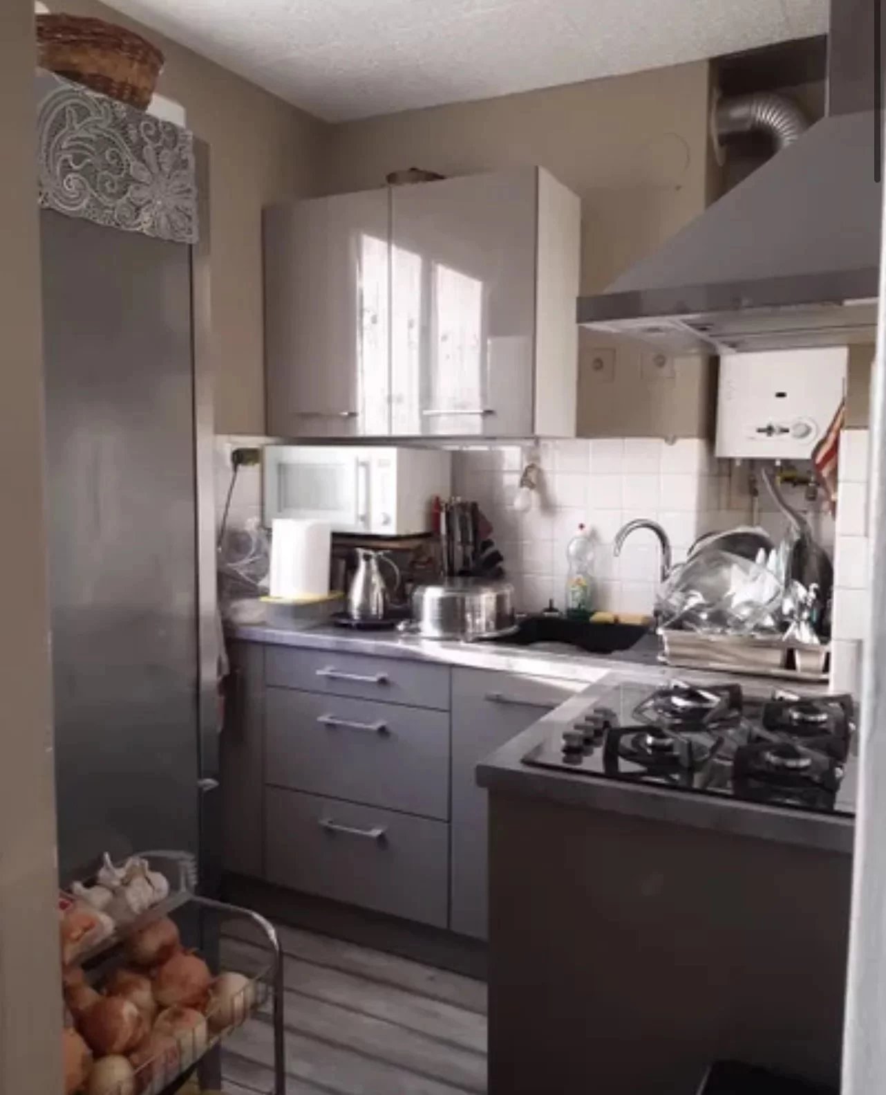 A VENDRE 3 PIECES VITRY SUR SEINE