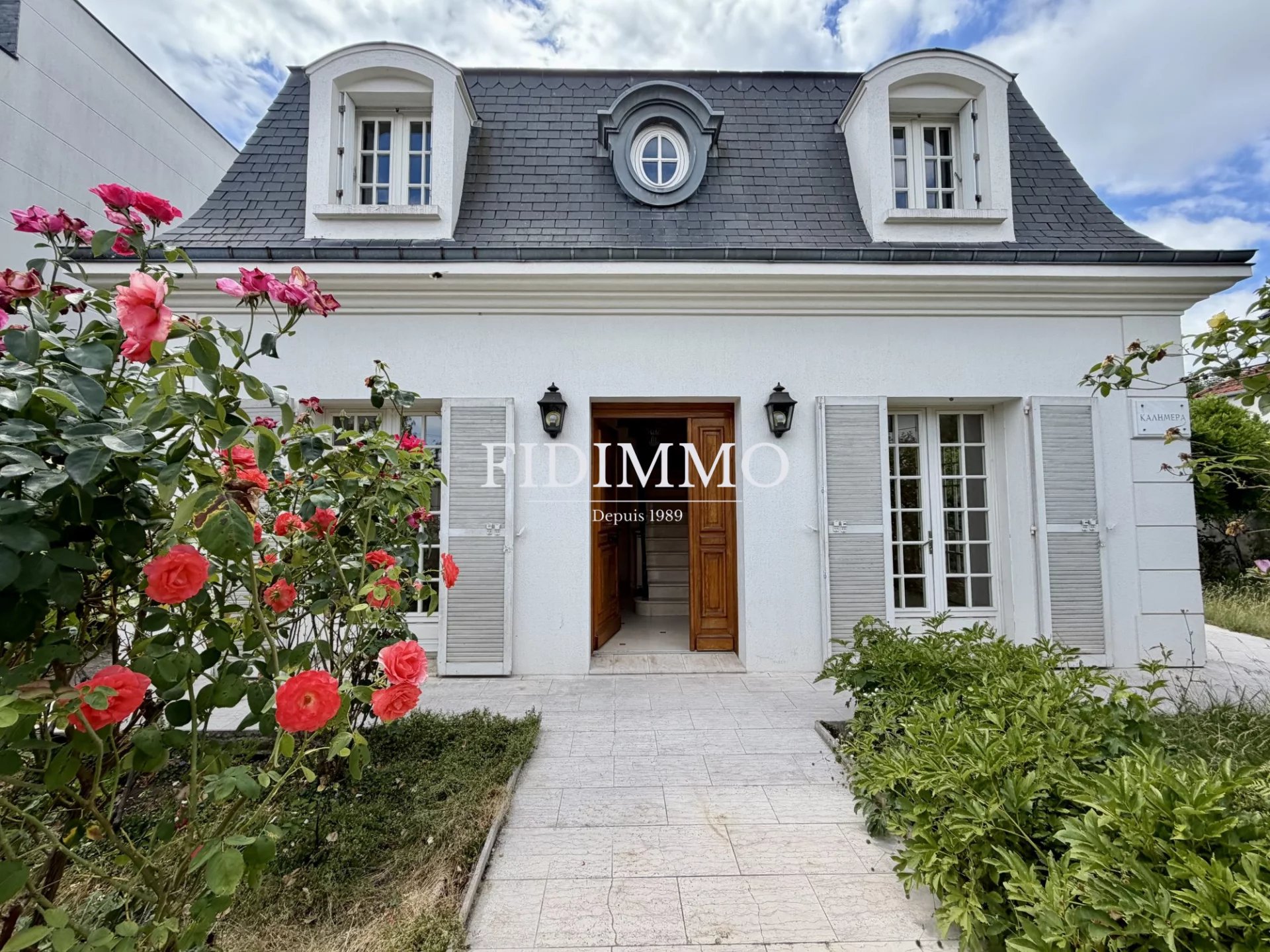 Vente Maison Ormesson-sur-Marne
