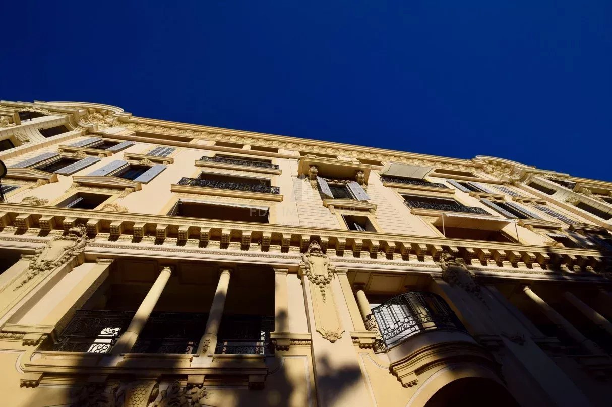 Agence immobilière de FDS IMMOBILIER CARRÉ D'OR