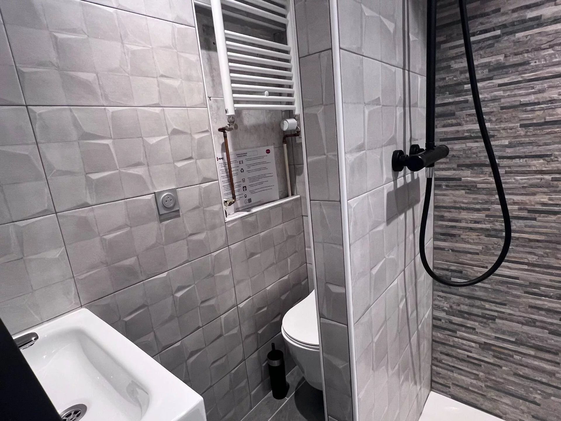 Bleuets 69 - Appartement 8 personnes