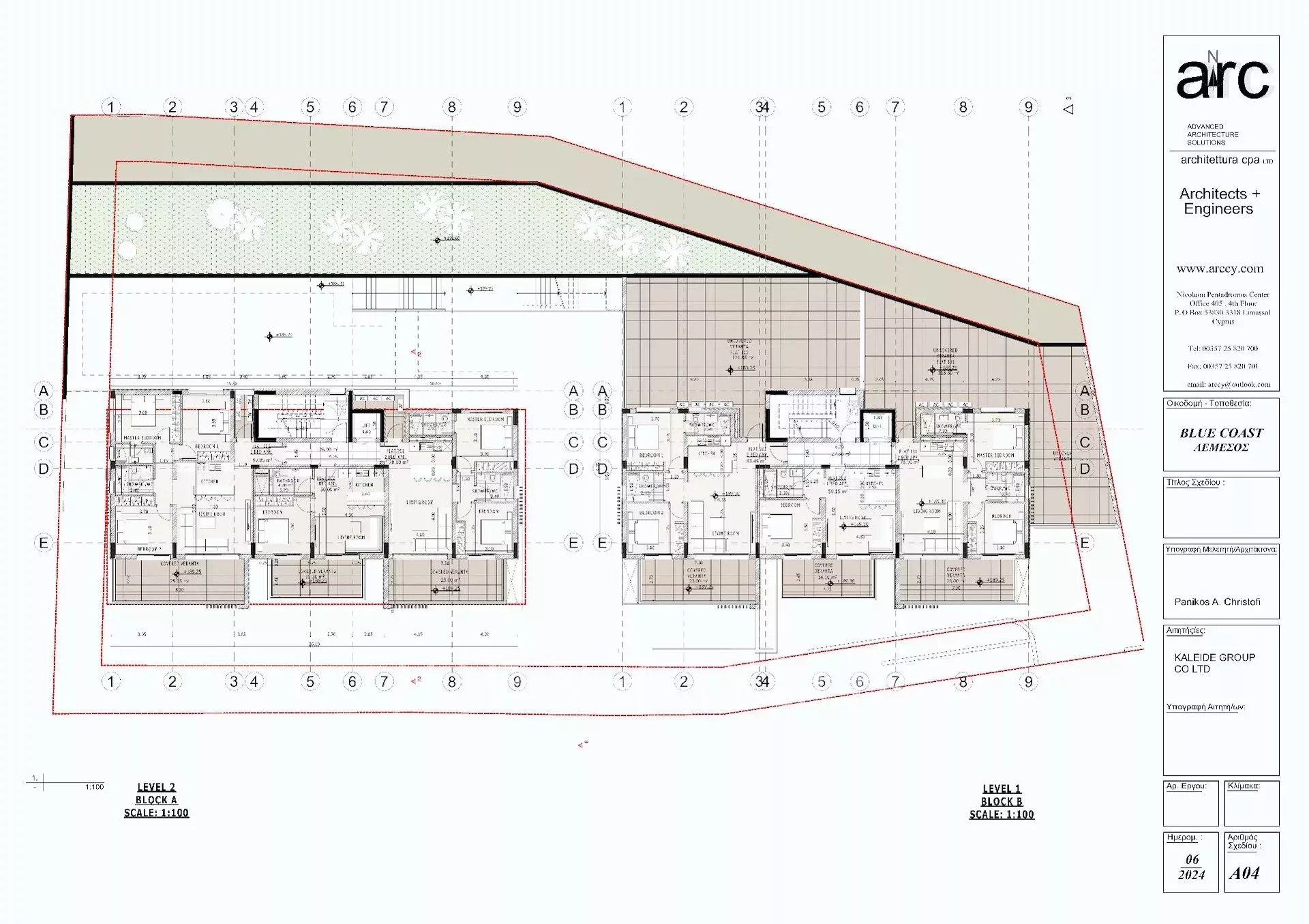 Mieszkanie 1 pokój 50 m² Limassol, Cypr