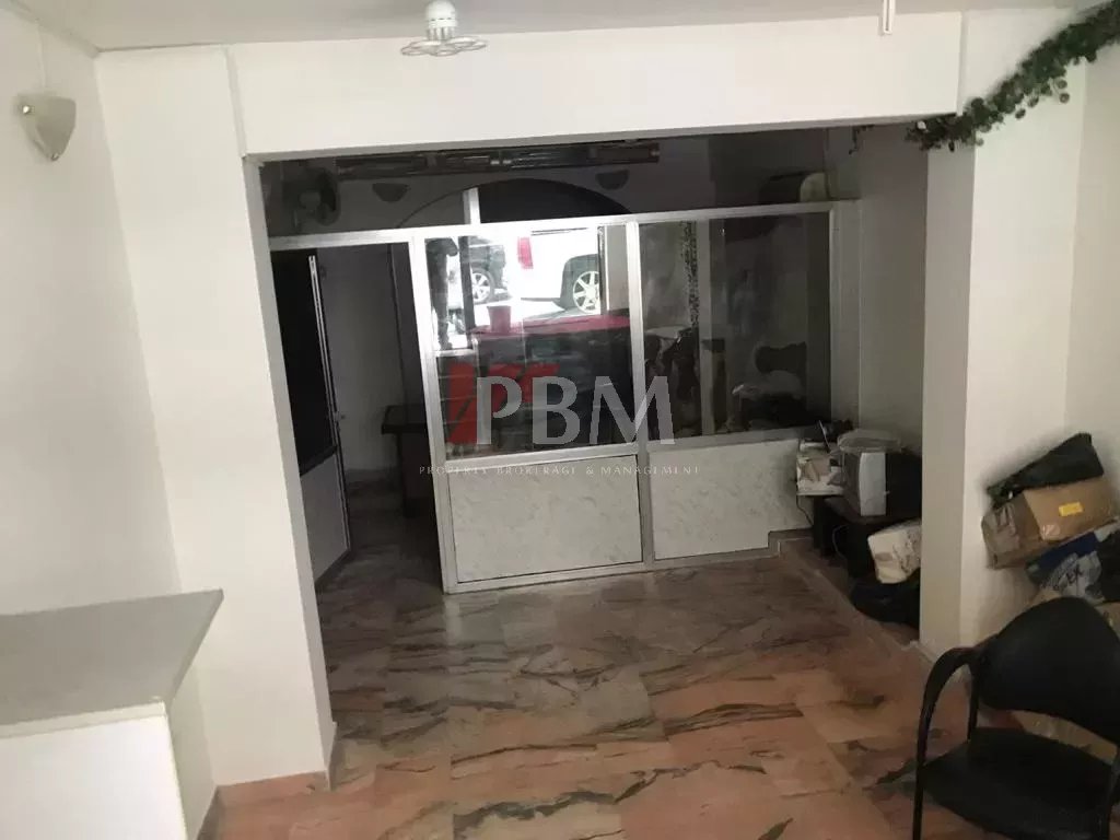 بيع تجارة بيروت Hamra