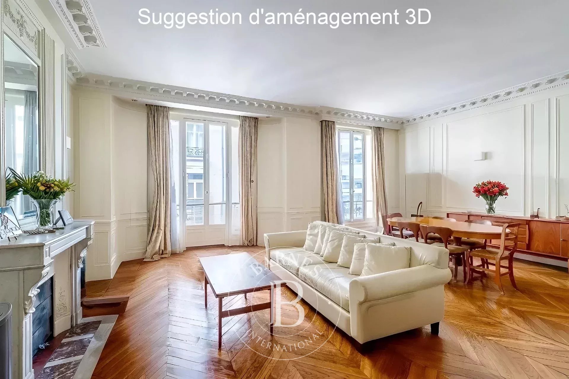Квартира Neuilly-sur-Seine