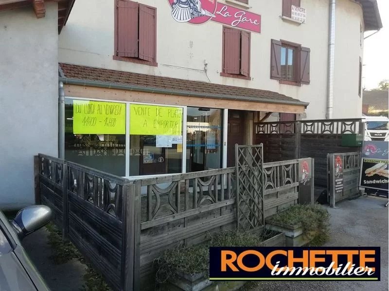Vente Fonds de commerce Boën-sur-Lignon