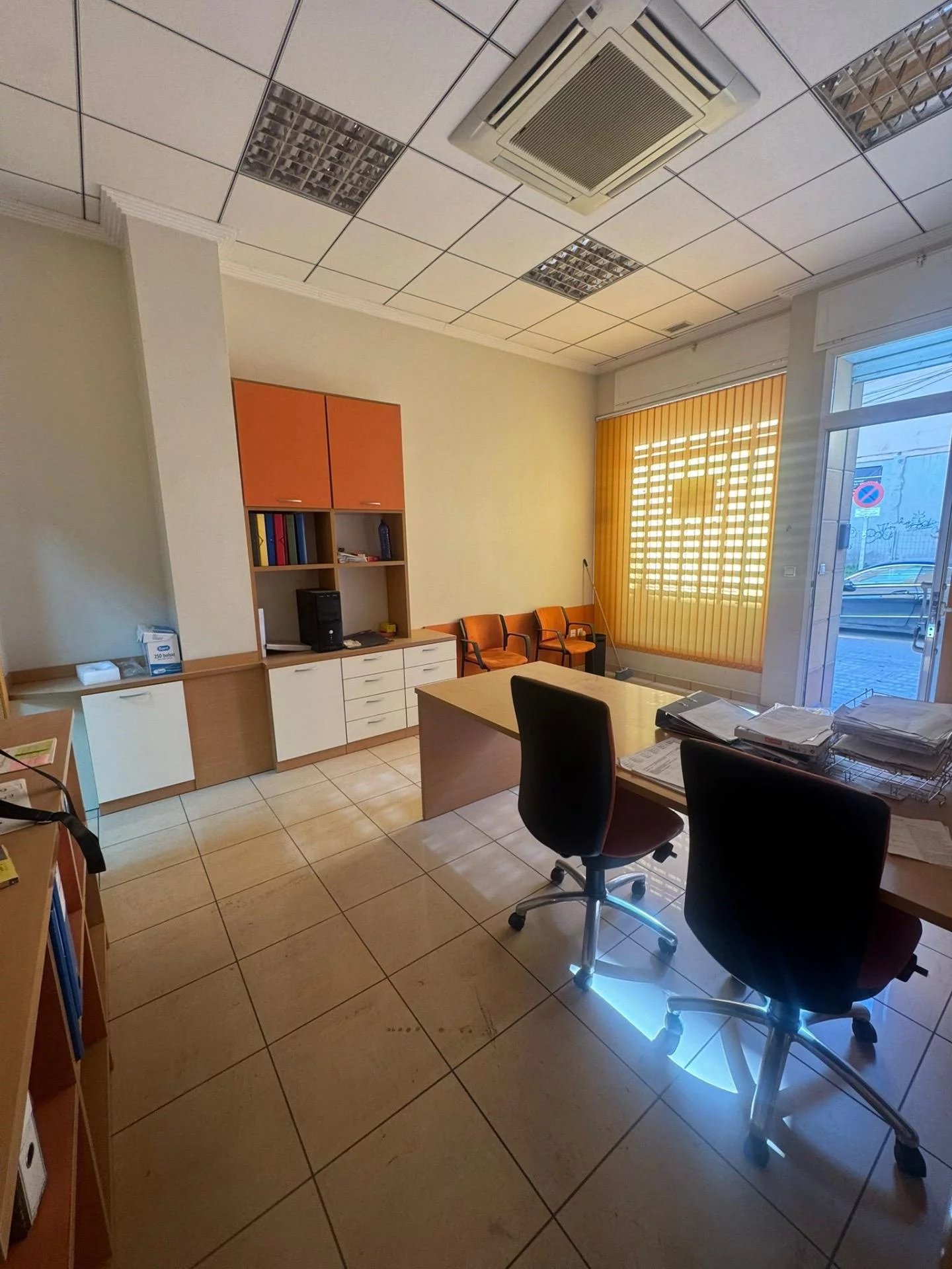 Agence immobilière de NOFFIMMO