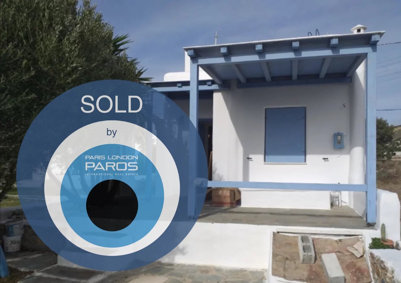 Cycladic Village Maisonnette