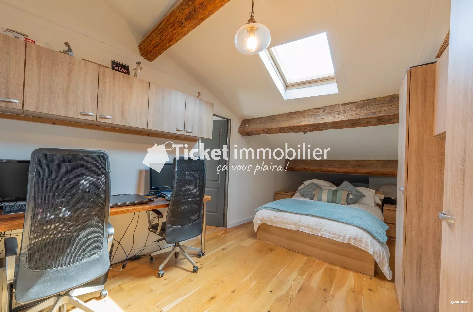 Maison de village 7 pièces 250,47m² — photo 8
