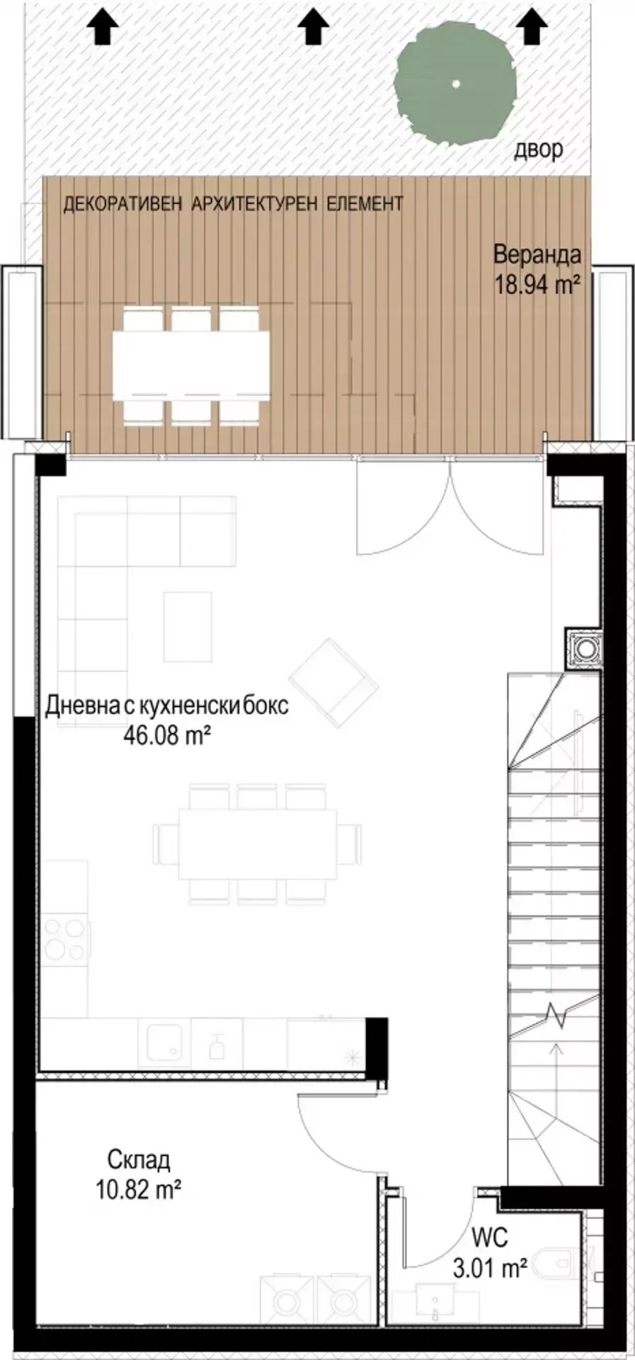 Kambanite  - Maison 5 Pi&egrave;ces 4 Chambres - picture 14