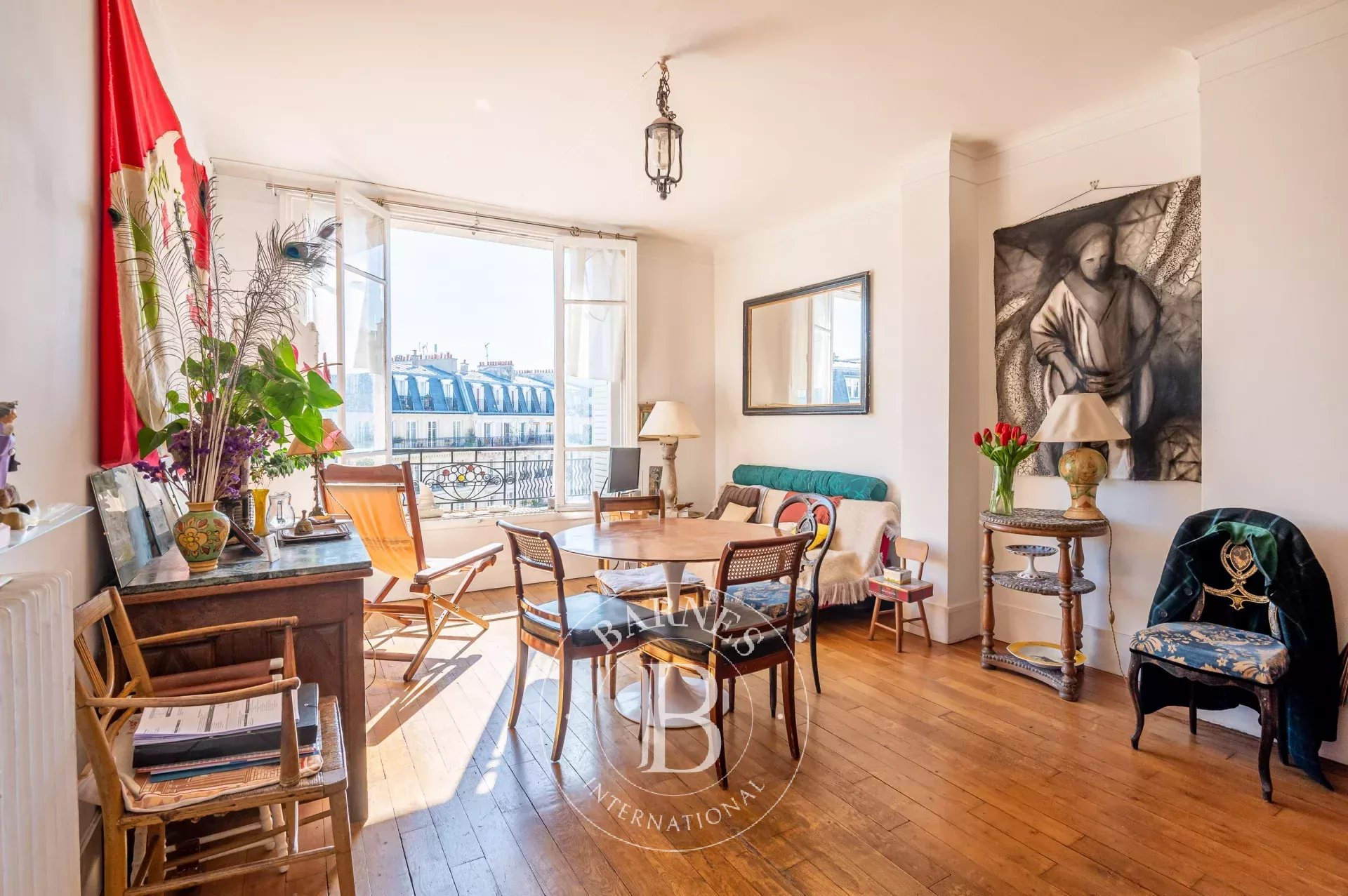 Квартира Paris 5ème