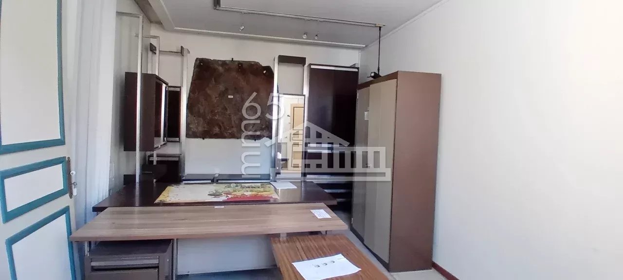 Vente Maison de ville Tarbes