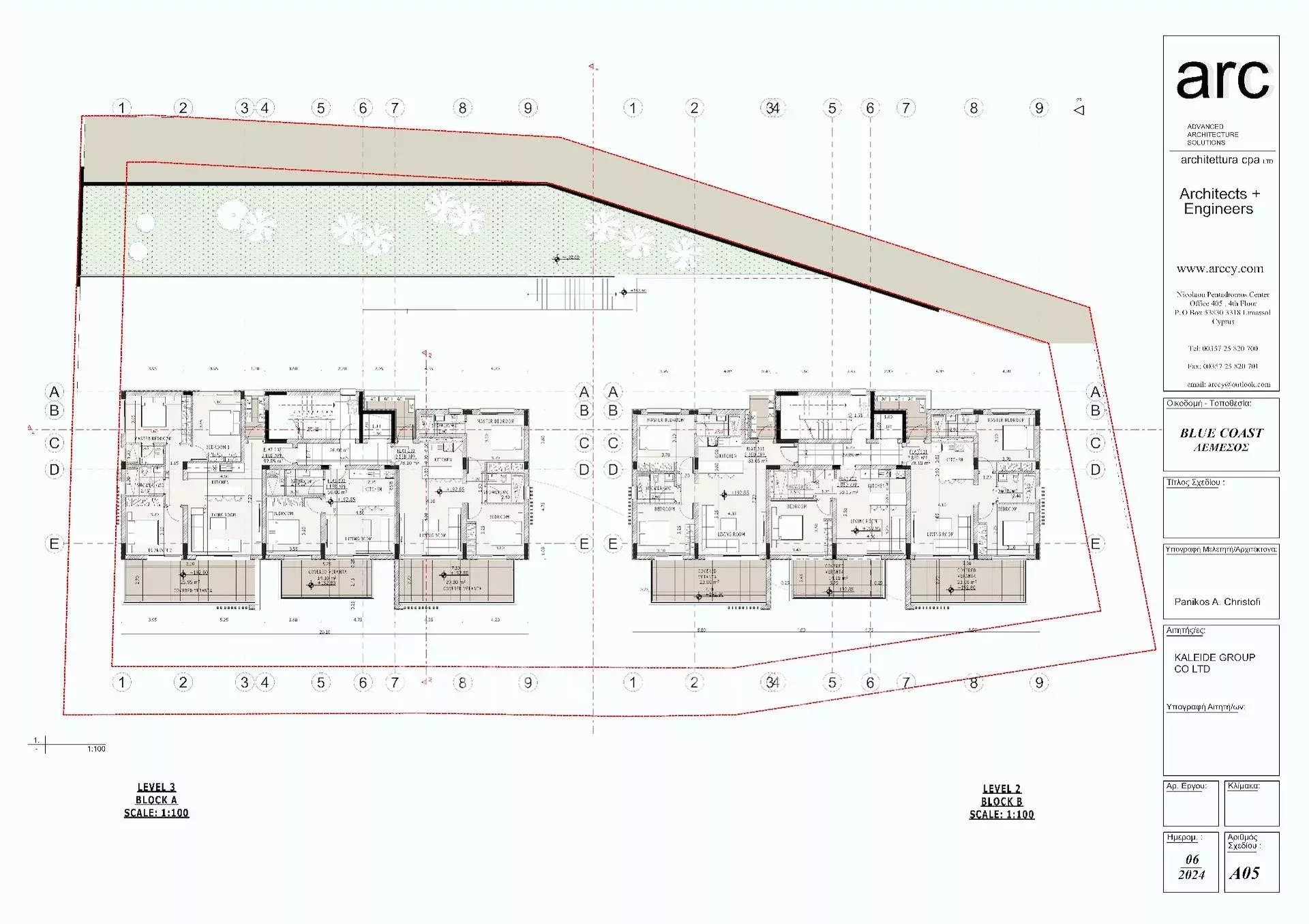 Mieszkanie 1 pokój 50 m² Limassol, Cypr