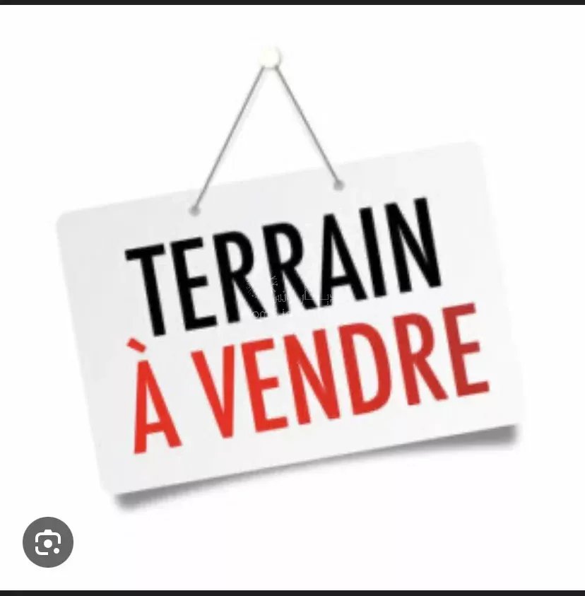 Vente Terrain Agricole Constructible