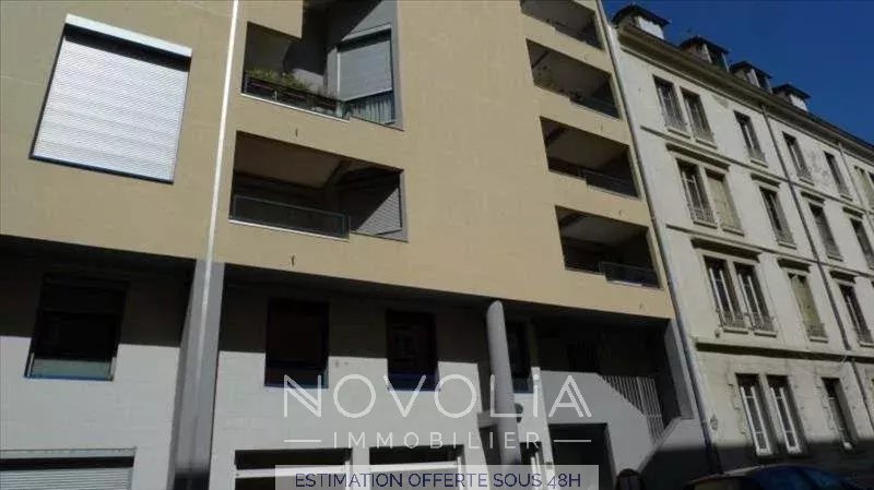 Achat Garage , , Villeurbanne (69100)