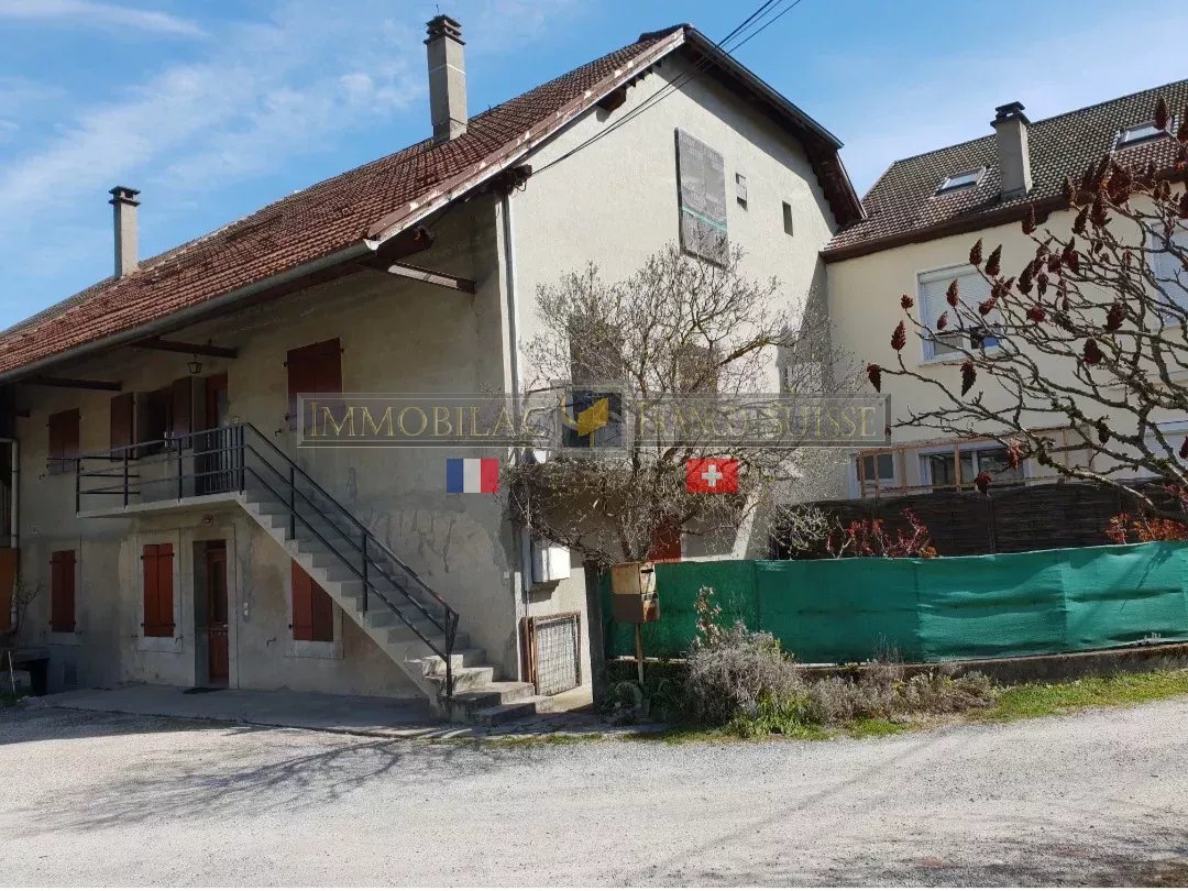 بيع منزل المدينة Scionzier