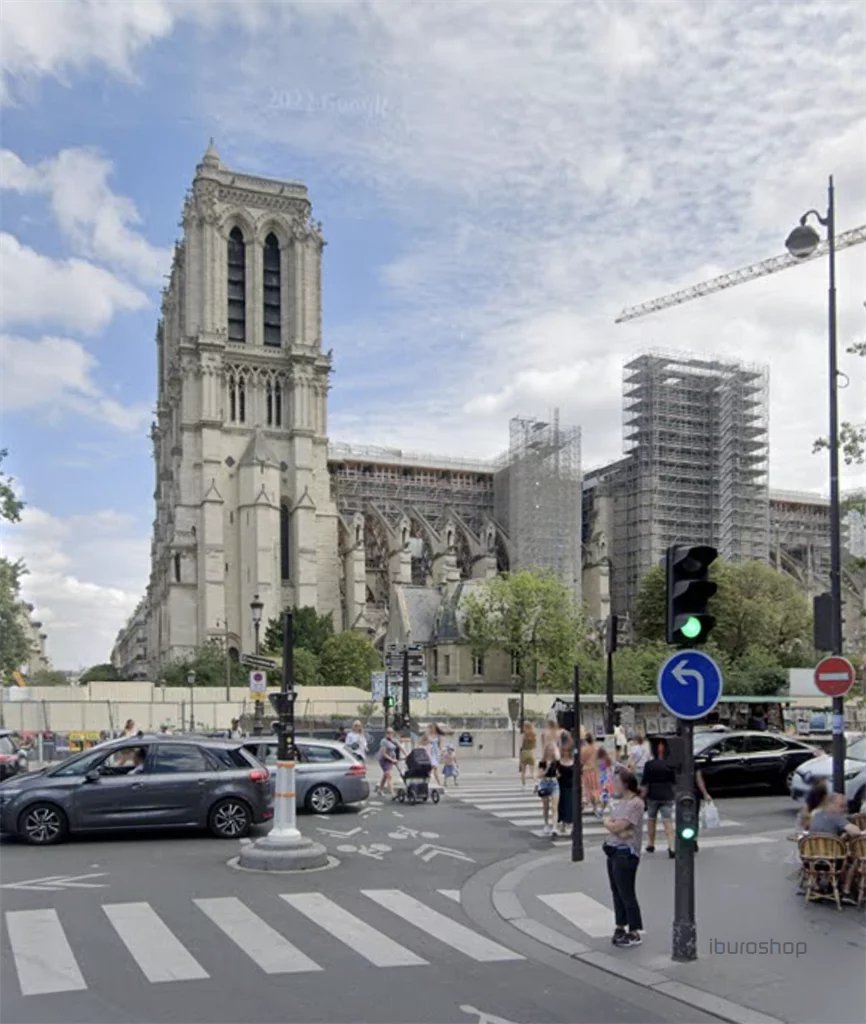 Vente Boutique Paris 5ème