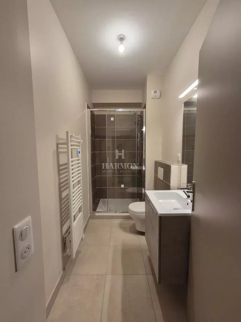 Harmon : Appartement entièrement rénové à Cauterets – Idéal pour un pied-à-terre en montagne - Photo 4