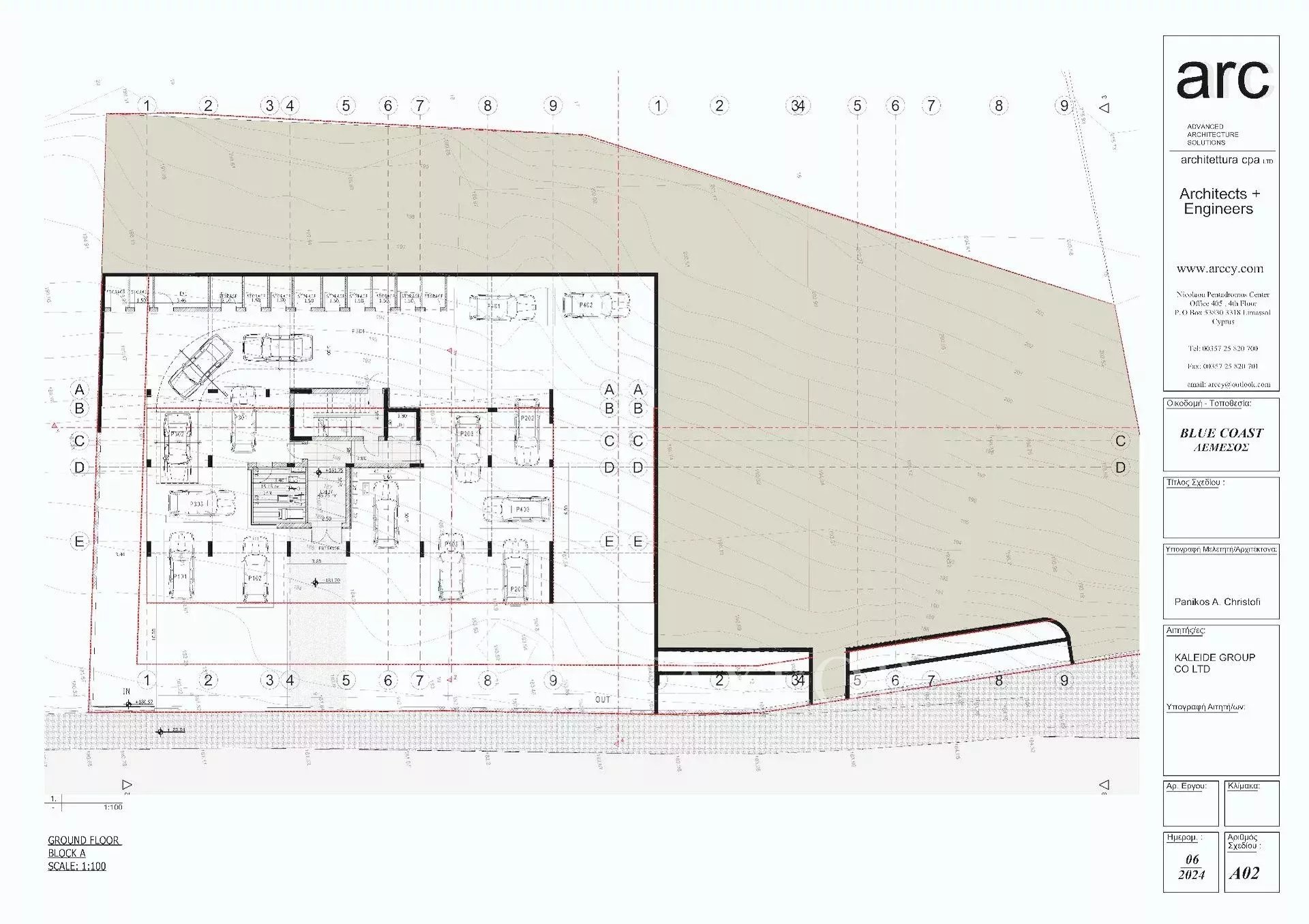 Mieszkanie 1 pokój 50 m² Limassol, Cypr
