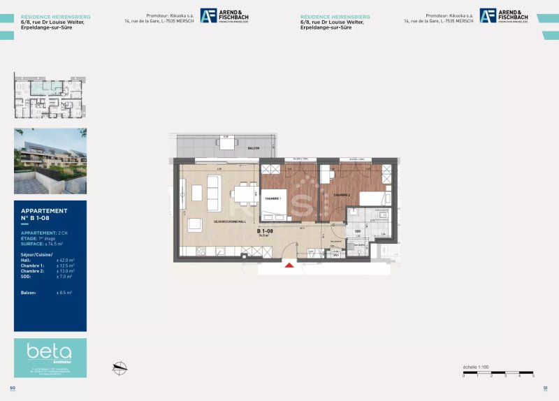 Appartement à Erpeldange-sur-Sûre — Erpeldange-sur-Sûre