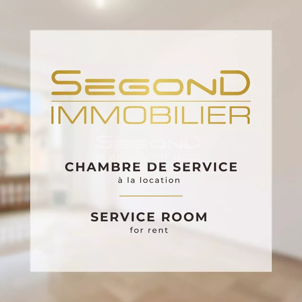 Rental Exclusivity service room Monaco Port in luxury residence