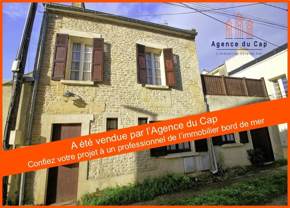 Vente Maison Saint-Aubin-sur-Mer