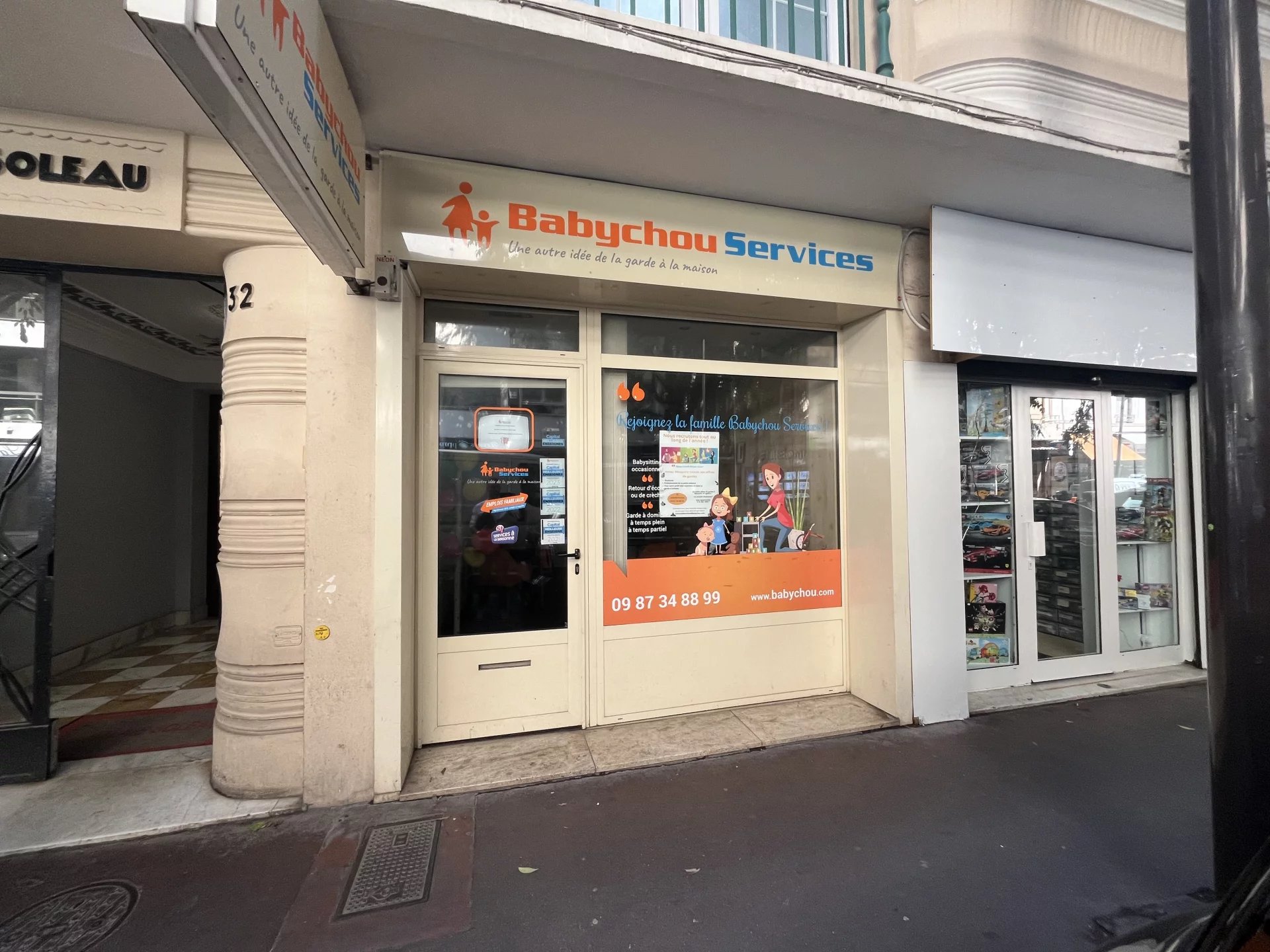 A LOUER, LOCAL COMMERCIAL, 29 M² ENVIRON, SECTEUR ANTIBES CENTRE
