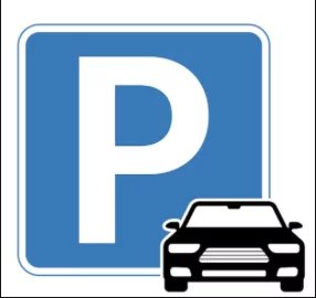 PARKING À VENDRE - IMMEUBLE RÉCENT - Image 1