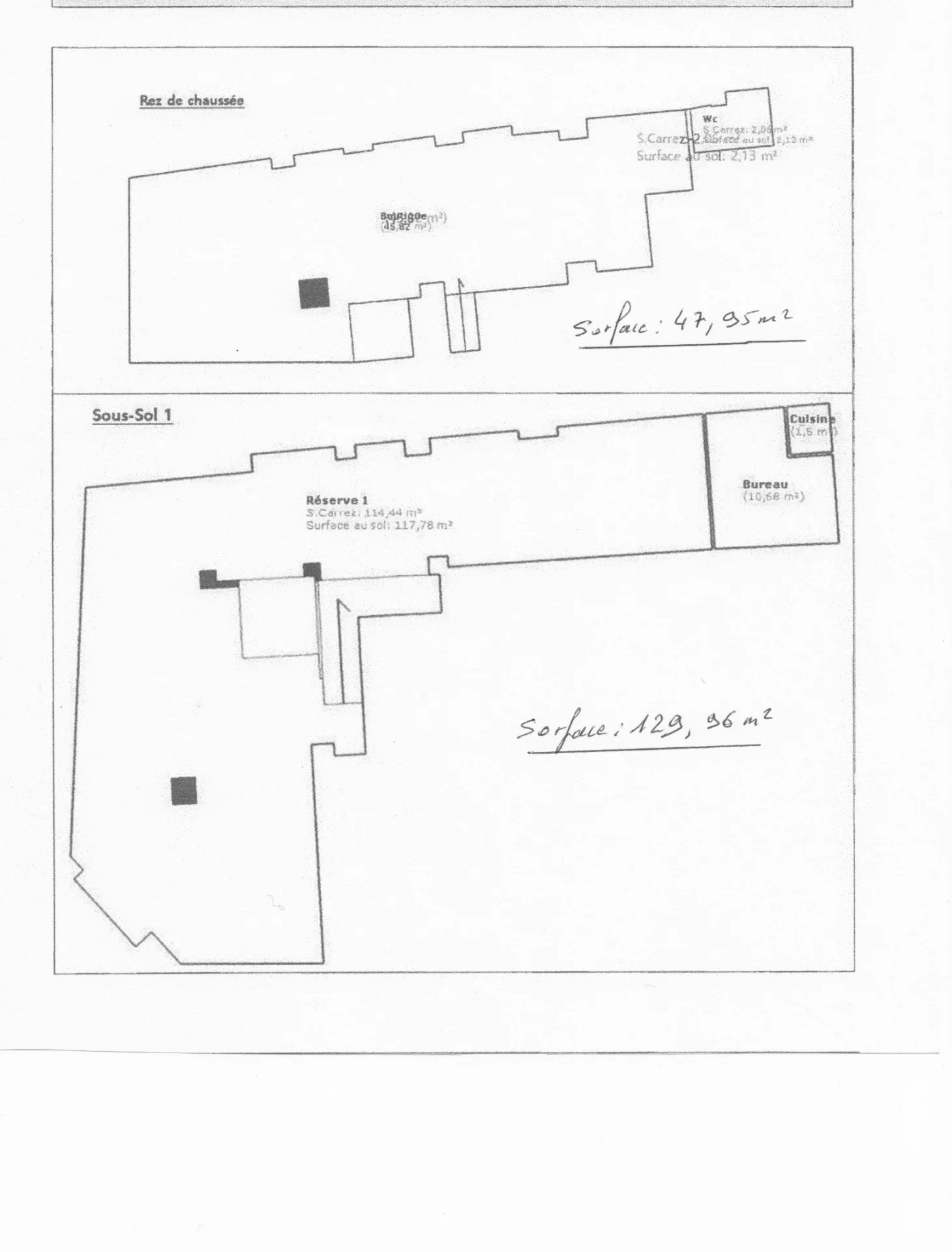 Entrepot 75003 - 458 m2 - Photo 2