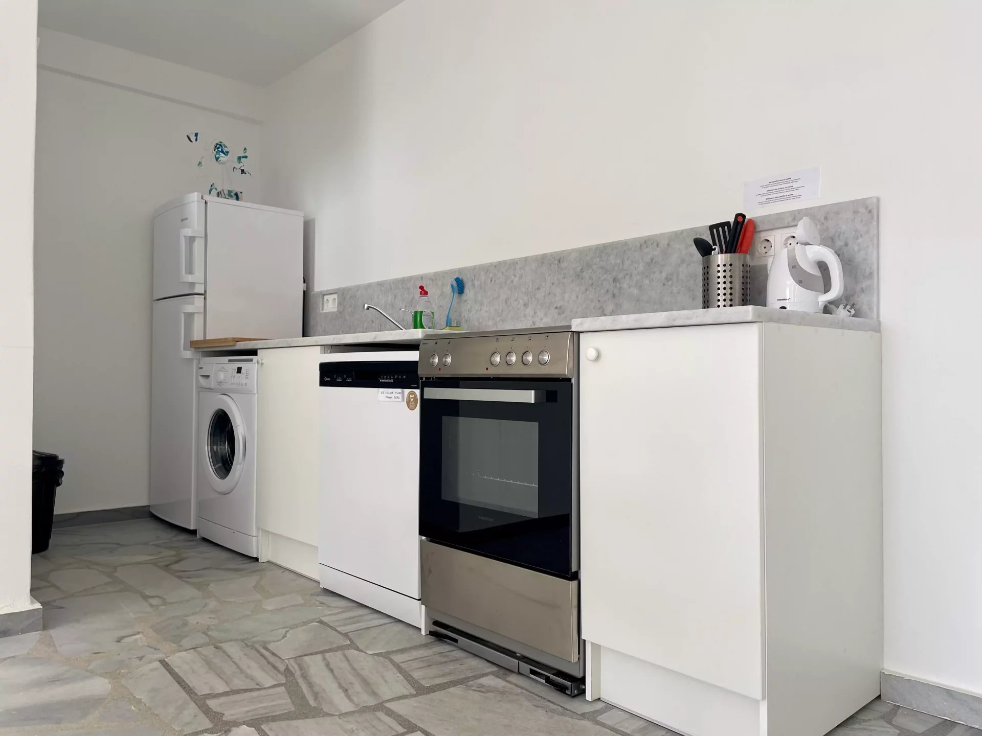 Εικόνα ιδιοκτησίας 5