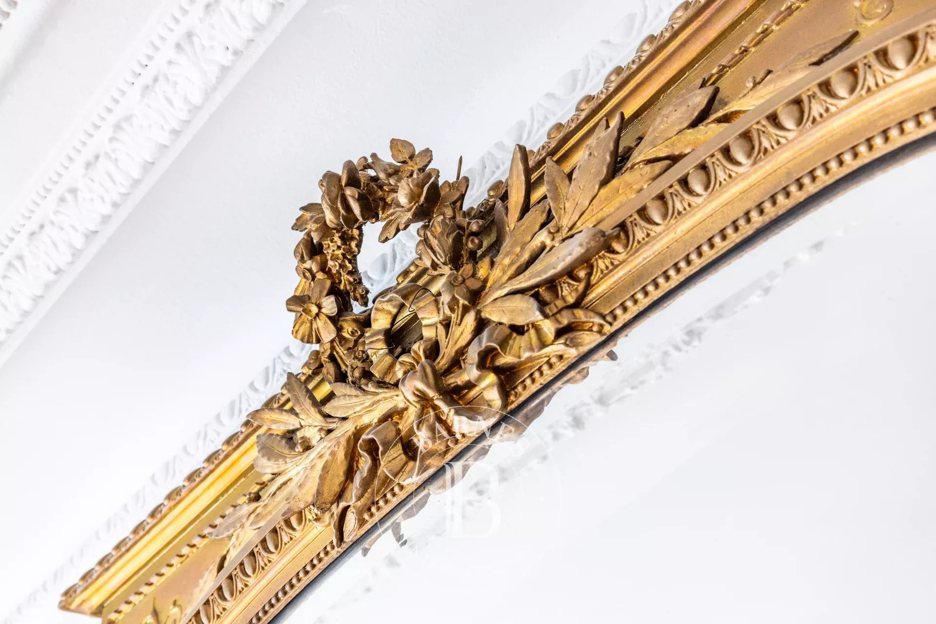 Квартира Paris 4ème - picture 15