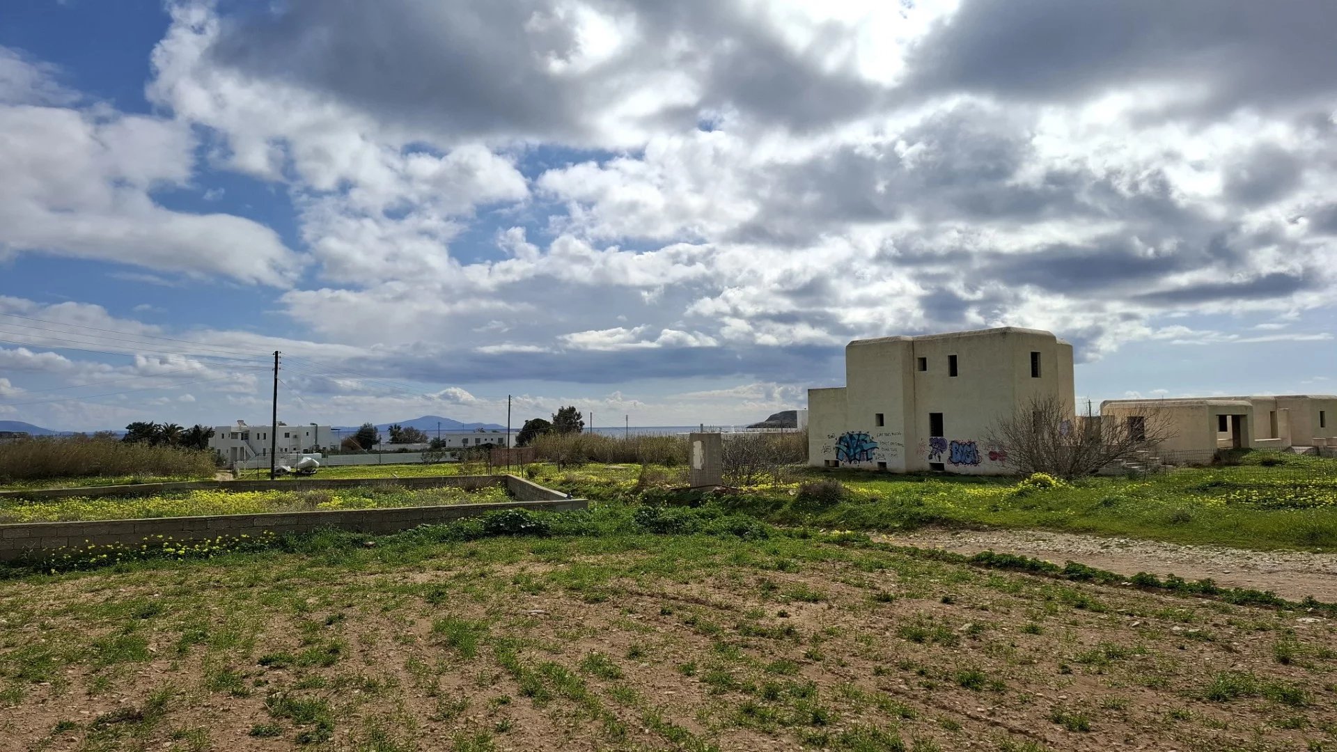 Εικόνα ιδιοκτησίας 4