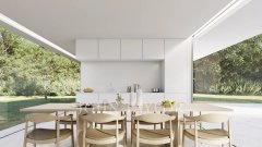 Luxury Minimalist Villa in Roca Llisa | Ibiza Family Estate — photo 7 of 7